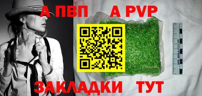 гашиш Канаш