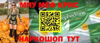 ПСИЛОЦИБИНОВЫЕ ГРИБЫ Кандалакша