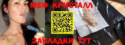 ПСИЛОЦИБИНОВЫЕ ГРИБЫ Кандалакша