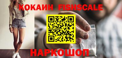 ПСИЛОЦИБИНОВЫЕ ГРИБЫ Кандалакша