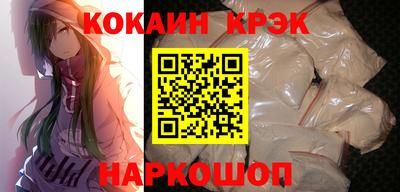 ПСИЛОЦИБИНОВЫЕ ГРИБЫ Кандалакша