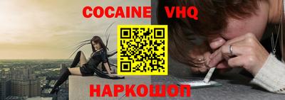 ПСИЛОЦИБИНОВЫЕ ГРИБЫ Кандалакша
