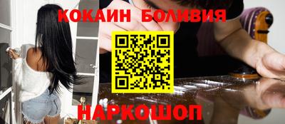 ПСИЛОЦИБИНОВЫЕ ГРИБЫ Кандалакша