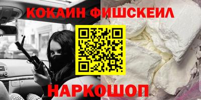 гашиш Канаш