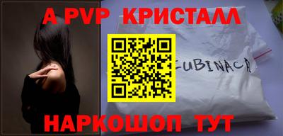 хмурый Камышлов