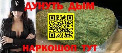 ПСИЛОЦИБИНОВЫЕ ГРИБЫ Кандалакша
