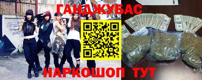 ПСИЛОЦИБИНОВЫЕ ГРИБЫ Кандалакша