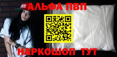 ПСИЛОЦИБИНОВЫЕ ГРИБЫ Кандалакша