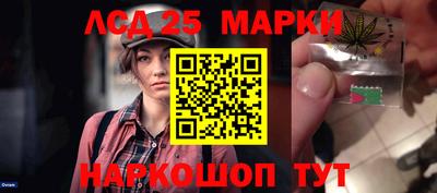 гашиш Канаш