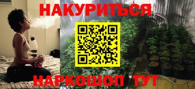 ПСИЛОЦИБИНОВЫЕ ГРИБЫ Кандалакша