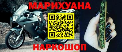 гашиш Канаш
