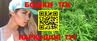 ПСИЛОЦИБИНОВЫЕ ГРИБЫ Кандалакша