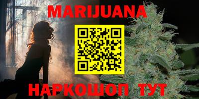 гашиш Канаш