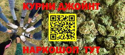 гашиш Канаш