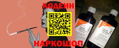 гашиш Канаш
