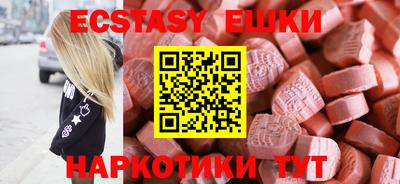 хмурый Камышлов