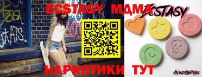 гашиш Канаш