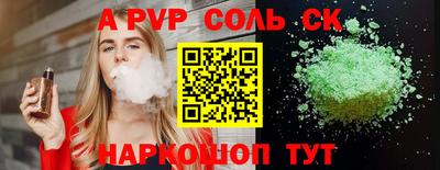 гашиш Канаш