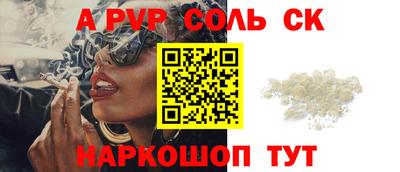 хмурый Камышлов