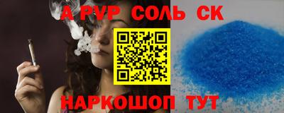ПСИЛОЦИБИНОВЫЕ ГРИБЫ Кандалакша