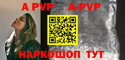 ПСИЛОЦИБИНОВЫЕ ГРИБЫ Кандалакша