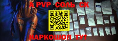 хмурый Камышлов