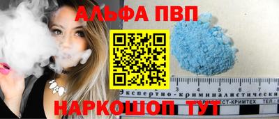 ПСИЛОЦИБИНОВЫЕ ГРИБЫ Кандалакша