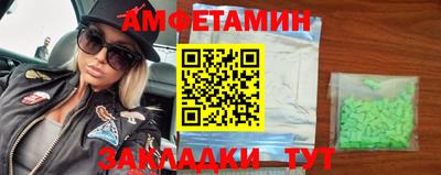 хмурый Камышлов