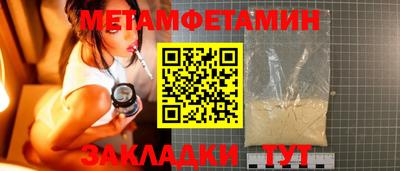 гашиш Канаш