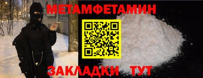 хмурый Камышлов