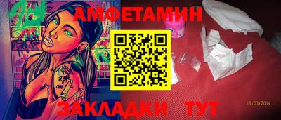 гашиш Канаш