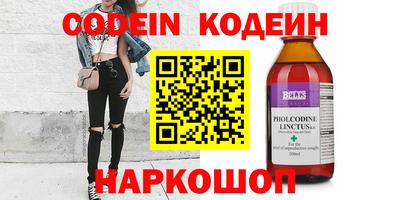 гашиш Канаш