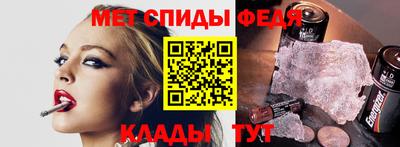 хмурый Камышлов