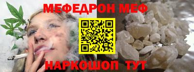 гашиш Канаш