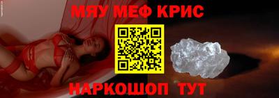 хмурый Камышлов