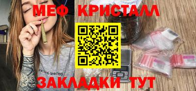 хмурый Камышлов