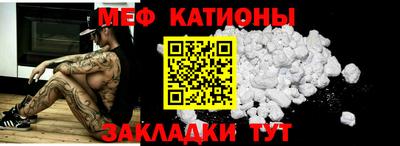 гашиш Канаш