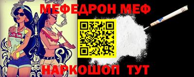 гашиш Канаш