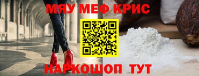 ПСИЛОЦИБИНОВЫЕ ГРИБЫ Кандалакша