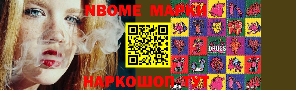 LSD-25 экстази ecstasy  Вход с VPN  Благовещенск  LSD-25 экстази  omg   ЛСД экстази кислота 